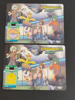 PROMO Pokemon Battle Card e+ Emerald 19-P001 P-002 lot Nintendo Japanese eb223 - Image 2