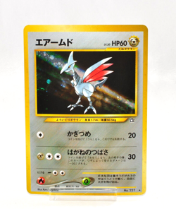 Pokemon card Skarmory No.227 Holo Old Back Neo Genesis 2000 Japanese Excellent - Image 1