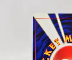 Pokemon card Skarmory No.227 Holo Old Back Neo Genesis 2000 Japanese Excellent - Image 5