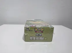 Pokemon TCG Chinese Collect 151 Journey Slim Booster Box Sealed NEW US SELLER - Image 5