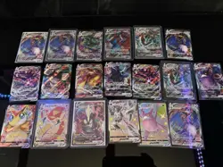 Pokemon Vmax Lot Of 19 - Image 1
