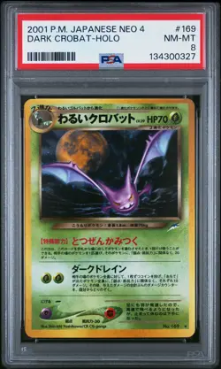 2001 POKEMON JPN NEO 4 #169 DARK CROBAT-HOLO PSA 8 - Image 1