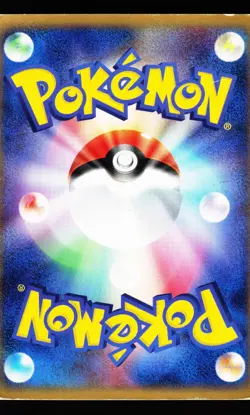 Skarmory 074/082 Holo Rare Clash of the Blue Sky ex 1st ED Pokemon Japanese MP - Image 2