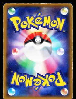 Skarmory EX 039/060 Double Rare Collection X XY1 2013 Pokemon Japanese HP - Image 2