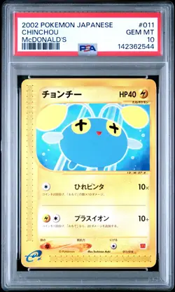 2002 POKEMON JPN MCDONALD'S #011 CHINCHOU PSA 10 - Image 1