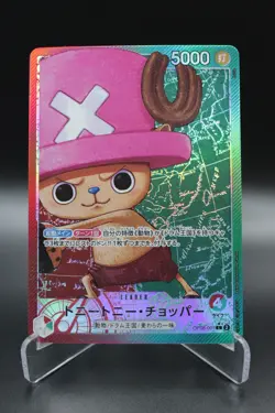 Tony Chopper OP08-001 Alt Art Leader Japanese | One Piece OP08 - Image 1