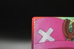 Tony Chopper OP08-001 Alt Art Leader Japanese | One Piece OP08 - Image 2