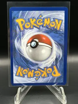 Pokemon TCG Druddigon 151/086 Sv: White Flare Holo Card Rare Illustration 2025 - Image 2