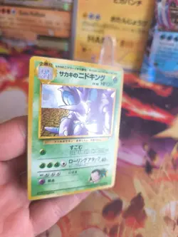 Pokemon Karte Card Giovanni's Nidoking Gym Challenge Holo Wotc japanese VG - Image 2