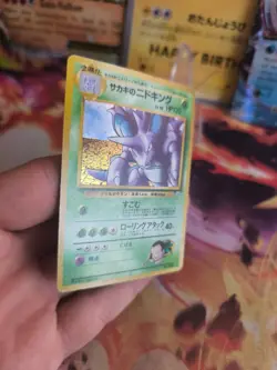 Pokemon Karte Card Giovanni's Nidoking Gym Challenge Holo Wotc japanese VG - Image 3