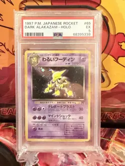 1997 P.M. Japanese Rockets Dark Alakazam Holo Card PSA 5 - Image 1