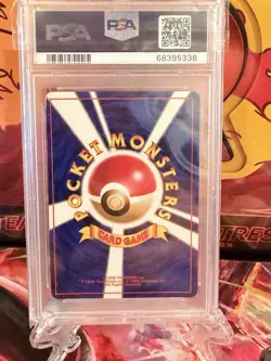 1997 P.M. Japanese Rockets Dark Alakazam Holo Card PSA 5 - Image 2