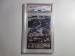 PSA 8 Hydreigon EX Special Illustration Rare White Flare Pokemon Card - Image 1