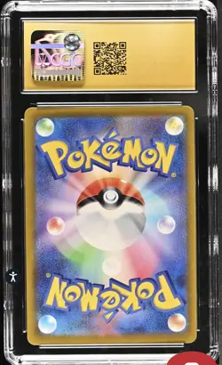 CGC PRISTINE 10 Pikachu Pre-Order Promo Holo 001/SV-P 2022 Japanese Pokemon TCG - Image 2