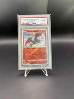 Pokemon Radiant Charizard 015/172 Japanese VSTAR Universe PSA 10 GEM MINT!! - Image 1