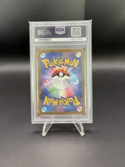 Pokemon Radiant Charizard 015/172 Japanese VSTAR Universe PSA 10 GEM MINT!! - Image 2