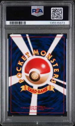 2000 POKEMON JPN NEO 2 PROMO PROMO #201 UNOWN E PSA 10 - Image 2