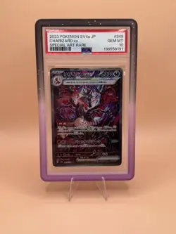 2023 POKEMON JPN SV4A-SHINY TREASURE EX SPECIAL ART RARE CHARIZARD EX PSA 10 - Image 1