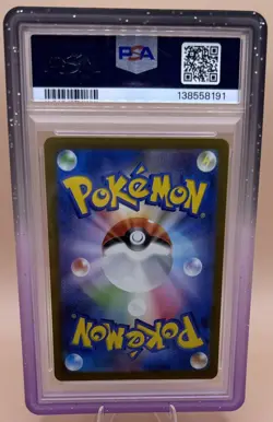 2023 POKEMON JPN SV4A-SHINY TREASURE EX SPECIAL ART RARE CHARIZARD EX PSA 10 - Image 2