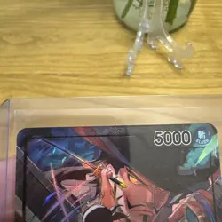 One Piece - Roronoa Zoro OP12-020 (Alt Art Leader) HOLO NM - Image 5