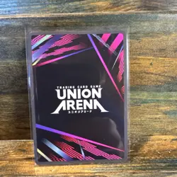 Union Arena: KAGURABACHI - Iai White Purity Style (U*) - UE16BT/KGR-1-039 U* - Image 2