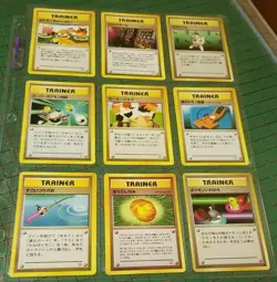 LOT OF 9 VINTAGE 1996 JAPANESE NINTENDO POKEMON TRAINER CARDS - AS IS, NO RETURN - Image 1