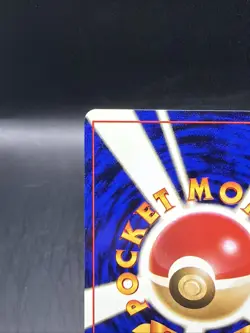 Pokemon TCG Zapdos Holo Unlimited Rare Card No.145 Japanese Base Set NM - Image 3