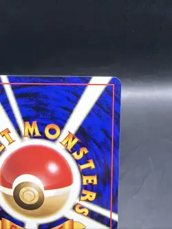 Pokemon TCG Zapdos Holo Unlimited Rare Card No.145 Japanese Base Set NM - Image 4