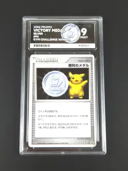 Pikachu 2006 Victory Silver Medal Gym Challenge Promo Pokemon Japanese - Ace 9 - Image 1