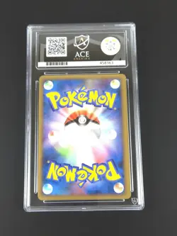 Pikachu 2006 Victory Silver Medal Gym Challenge Promo Pokemon Japanese - Ace 9 - Image 4