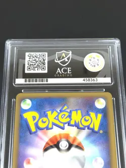 Pikachu 2006 Victory Silver Medal Gym Challenge Promo Pokemon Japanese - Ace 9 - Image 5