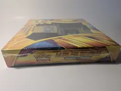Pokemon Alola - Raichu Box English NEU & OVP sealed 0820650803345 ⚡shipping - Image 4