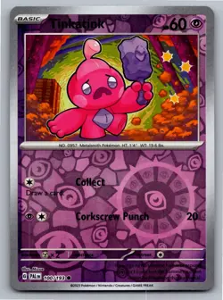 TINKATINK 100/193 COMMON PALDEA EVOLVED POKEMON REVERSE HOLO NM - Image 1