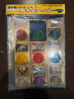 Pokemon Neo Genesis Premium File 3 Binder SEALED - Image 1