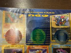 Pokemon Neo Genesis Premium File 3 Binder SEALED - Image 5