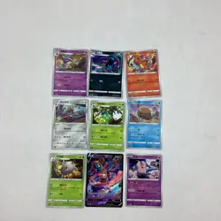 100x Pokemon Trading Cards Bundle Genuine Assorted Holo Foil Rare Commons #8701 - Image 5