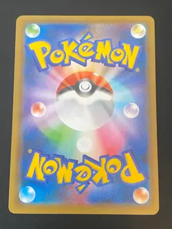 JAPANESE POKEMON ___'S PIKACHU 007/025 ULTRA S8A-P 25TH ANNIVERSARY - NM/M - Image 3