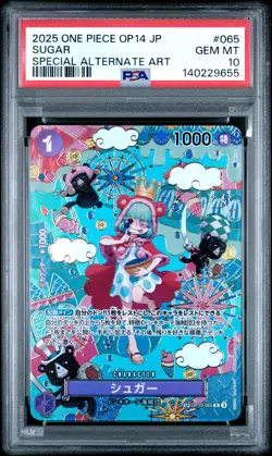 2025 ONE PIECE JPN OP14-THE AZURE SEA'S SEVEN SPECIAL ALTERNATE ART SUGAR PSA 10 - Image 1