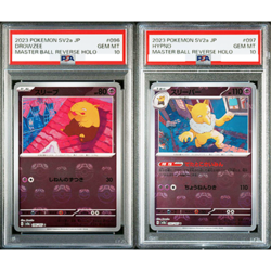 PSA 10 Hypno 097/165 Drowzee Master Ball Reverse Holo Pokemon Card Japanese #A68 - Image 1