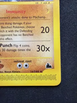 Machamp 16/144 Skyridge Non-Holo E Reader Pokemon Card NM!! - Image 5