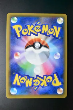 Misty & Lorelei 191/173 Tag Team Gx All Stars 2019 SR Full Art Pokemon Card - Image 5