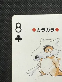Pokemon Cubone 8 of Clubs Red Charizard Deck Playing Card Poker Nintendo - Image 2