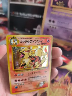 Pokemon Karte Card blaine's Arcanine Arkani Gym Challenge Holo japanese Good- - Image 4
