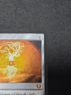 MTG Lord of the Rings Sol Ring Elven Elvish Language Magic The Gathering - Image 5