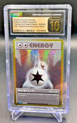 CGC PRISTINE 10 - 2023 Pokemon Japanese Double Colorless Energy #32 - Image 1