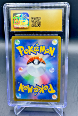 CGC PRISTINE 10 - 2023 Pokemon Japanese Double Colorless Energy #32 - Image 2