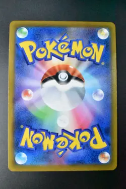 Starmie V 083/067 Battle Region 2022 CSR Full Art Japanese Pokemon Card - Image 5