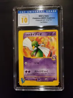Pokemon - Will's Xatu #075 VS 1st Edition - CGC 10 Pristine - Image 1