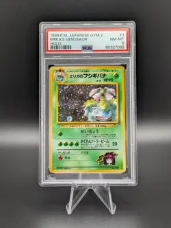 1999 Pokemon TCG Japanese Gym 2 Erika's Venusaur #3 Holo PSA 8 NM-MT - Image 1