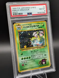 1999 Pokemon TCG Japanese Gym 2 Erika's Venusaur #3 Holo PSA 8 NM-MT - Image 2